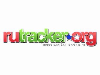Торрент-портал RuTracker взломали хакеры