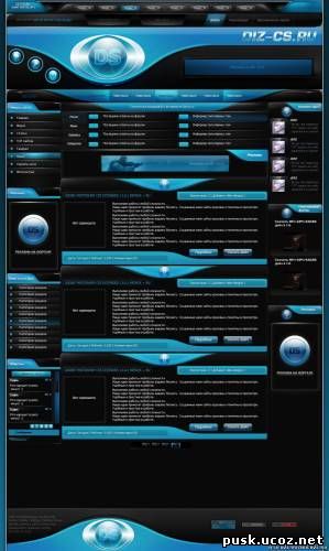 Смотреть изображение файла Будущий шаблон diz-cs